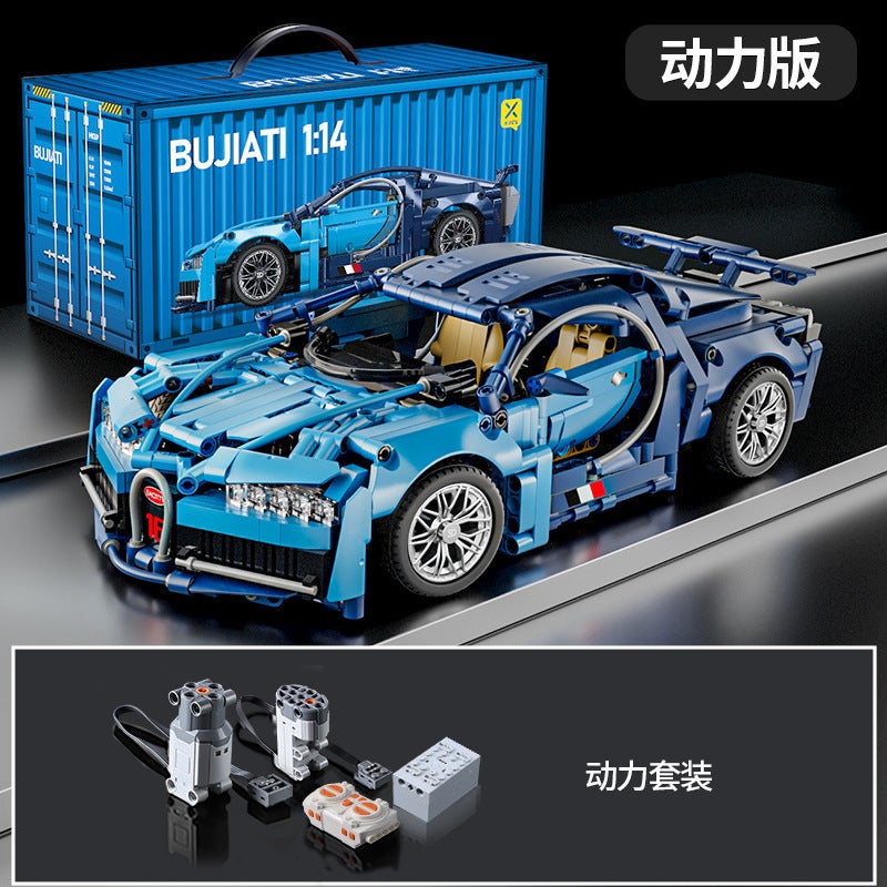 Compatible Building Blocks Rambo Green Cow Cyberpunk 1:14 Remote Control Racing Model Assembled Building Blocks Toy - Image 1